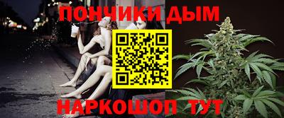прущий лед Балахна