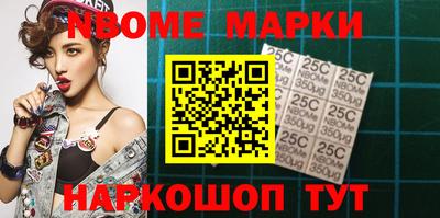 таблы Балаково