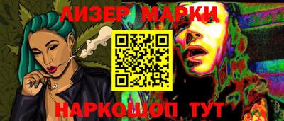 кокс Балашиха