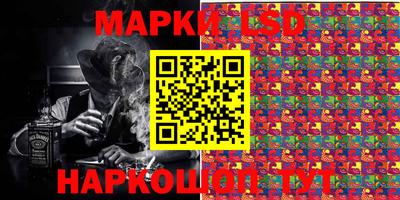 таблы Балаково