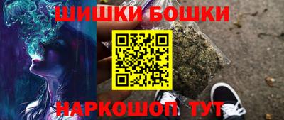 таблы Балаково