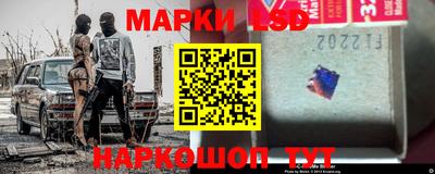 кокс Балашиха