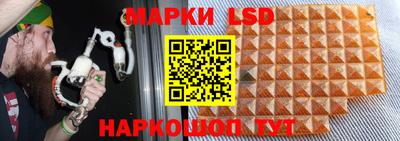 таблы Балаково