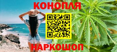 кокс Балашиха