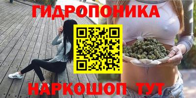 кокс Балашиха