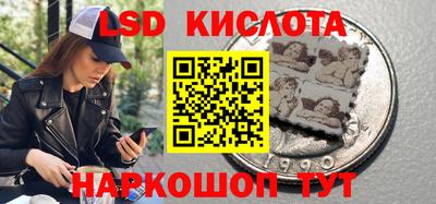 кокс Балашиха