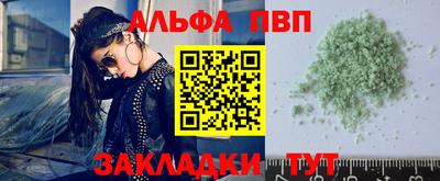 кокс Балашиха