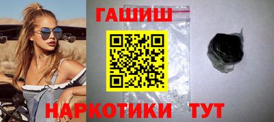 таблы Балаково